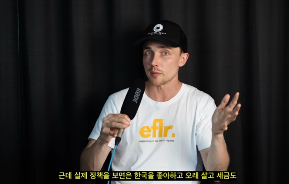 한국에서 7년 살고 호주로 이민간 유튜버가 생각하는 한국의 문제 | 인스티즈