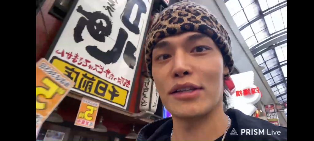 실시간 일본야방중인 정혁 | 인스티즈