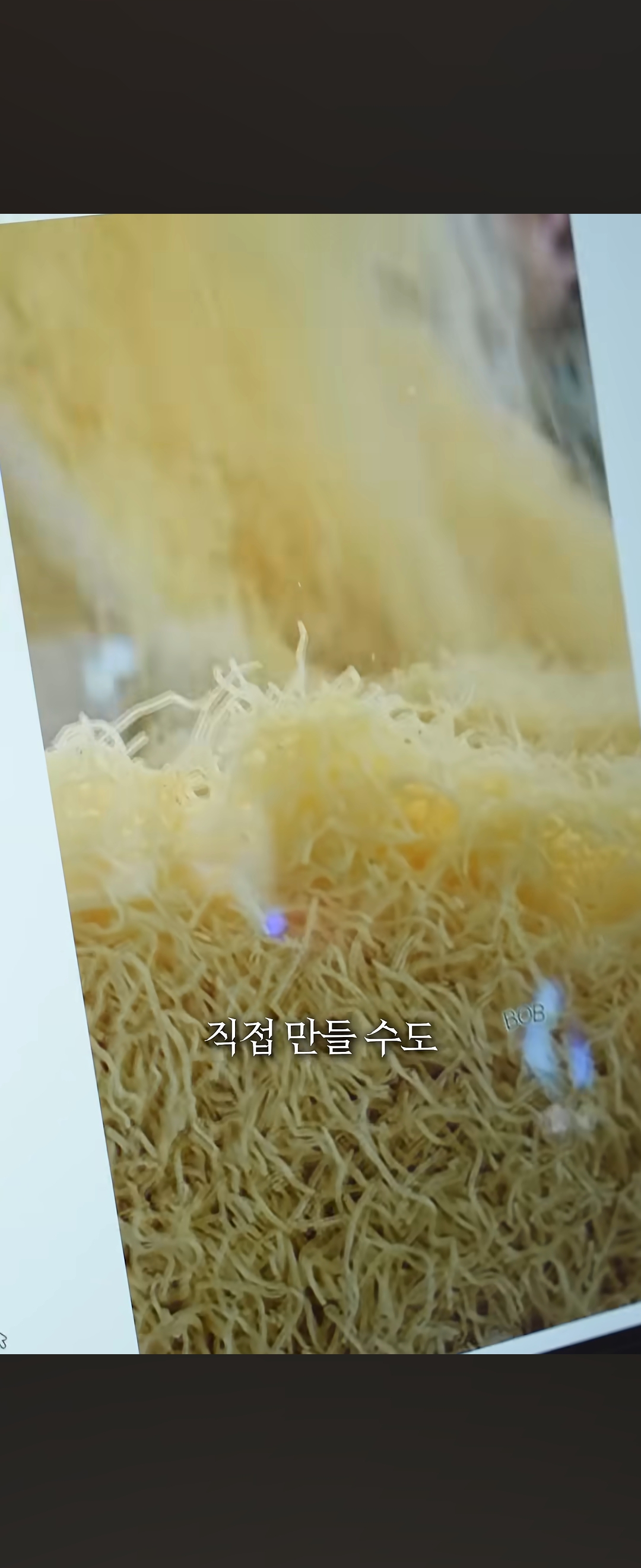 홈메이드 카다이프 기계를 만들어버린 유튜버 | 인스티즈