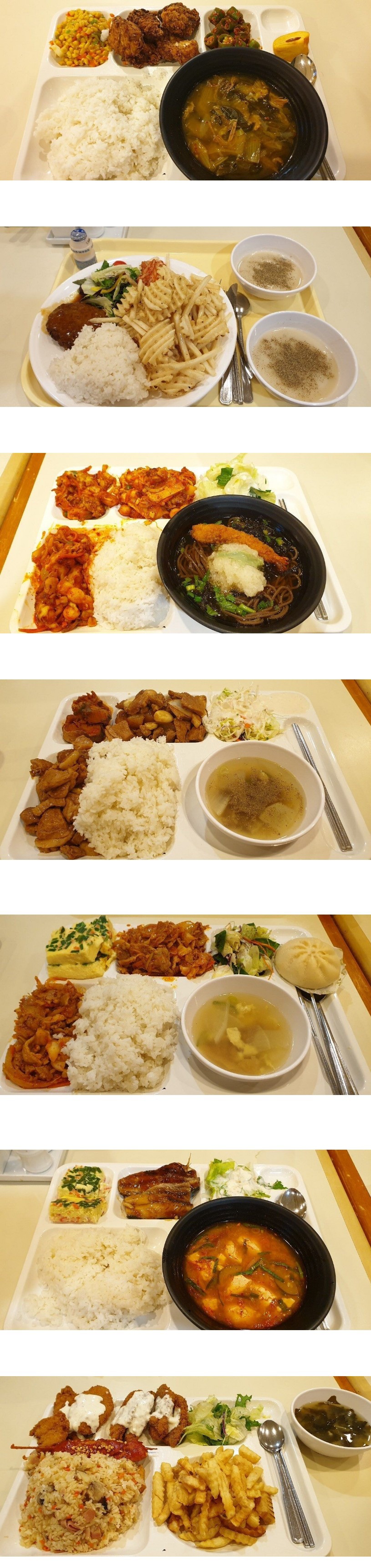 3,500원 삼성병원 직원식당 | 인스티즈