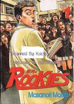 주말에 시간 떼우기 좋은 만화책 추천(직접 보고 추천) | 인스티즈