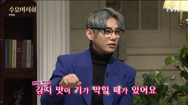 가수 테이에게 라면 한 봉지란?.jpg + 밥 한공기 추가 | 인스티즈