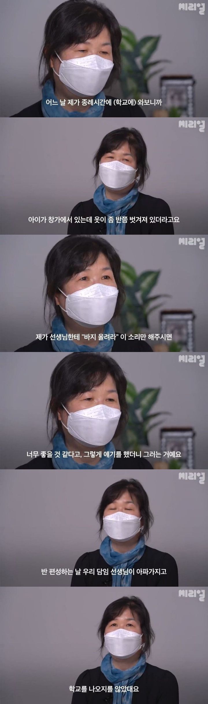 자폐 스펙트럼 장애를 겪거나 지켜본 사람들이 말하는 자폐증.JPG | 인스티즈