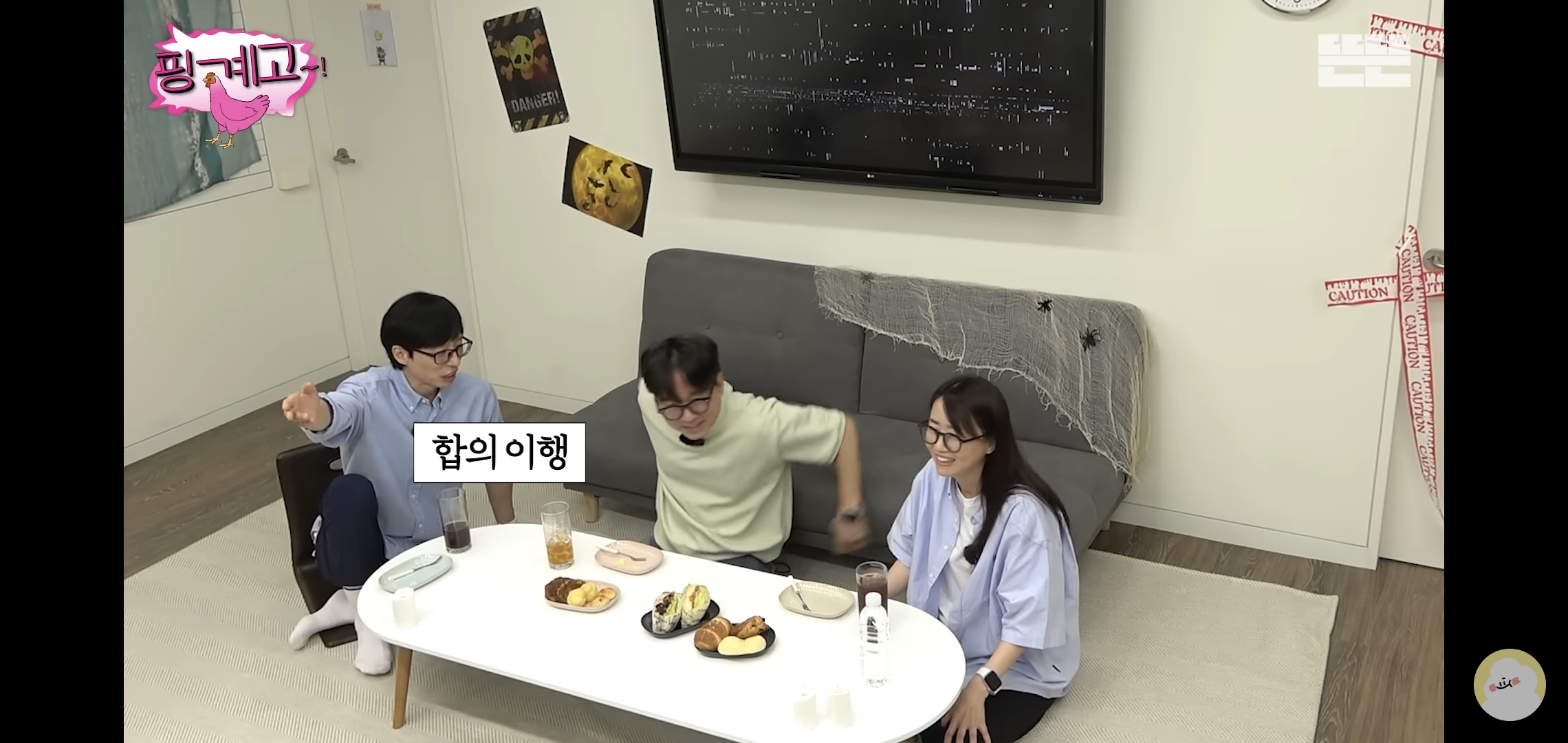 요즘 핑계고 재밌는 편 추천해 달라는 글 많이 보여서 쓰는 추천글.jpg | 인스티즈