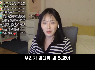 현직 간호사가 말하는 이해 안된다는 태움 유형 ..JPG | 인스티즈