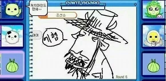 캐치마인드 개드립 모음- | 인스티즈