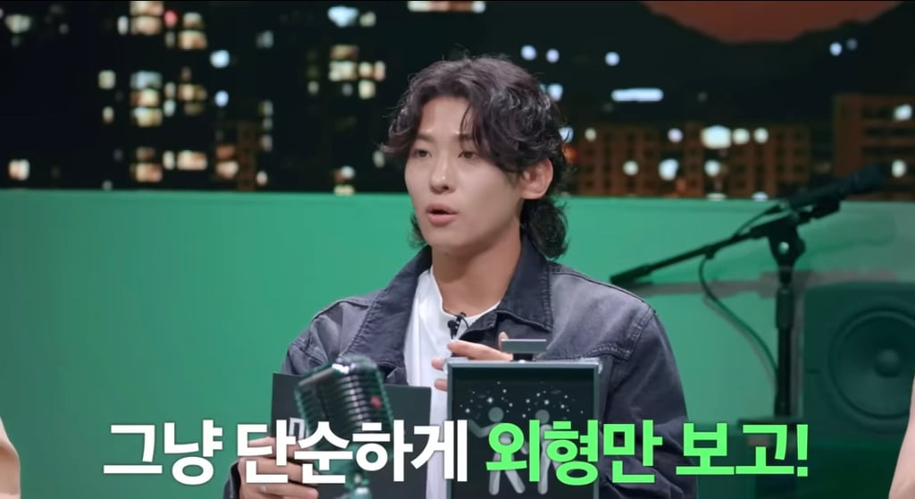 박명수, 덱스로 알아보는 ISTP 꼬시는 방법.jpg | 인스티즈