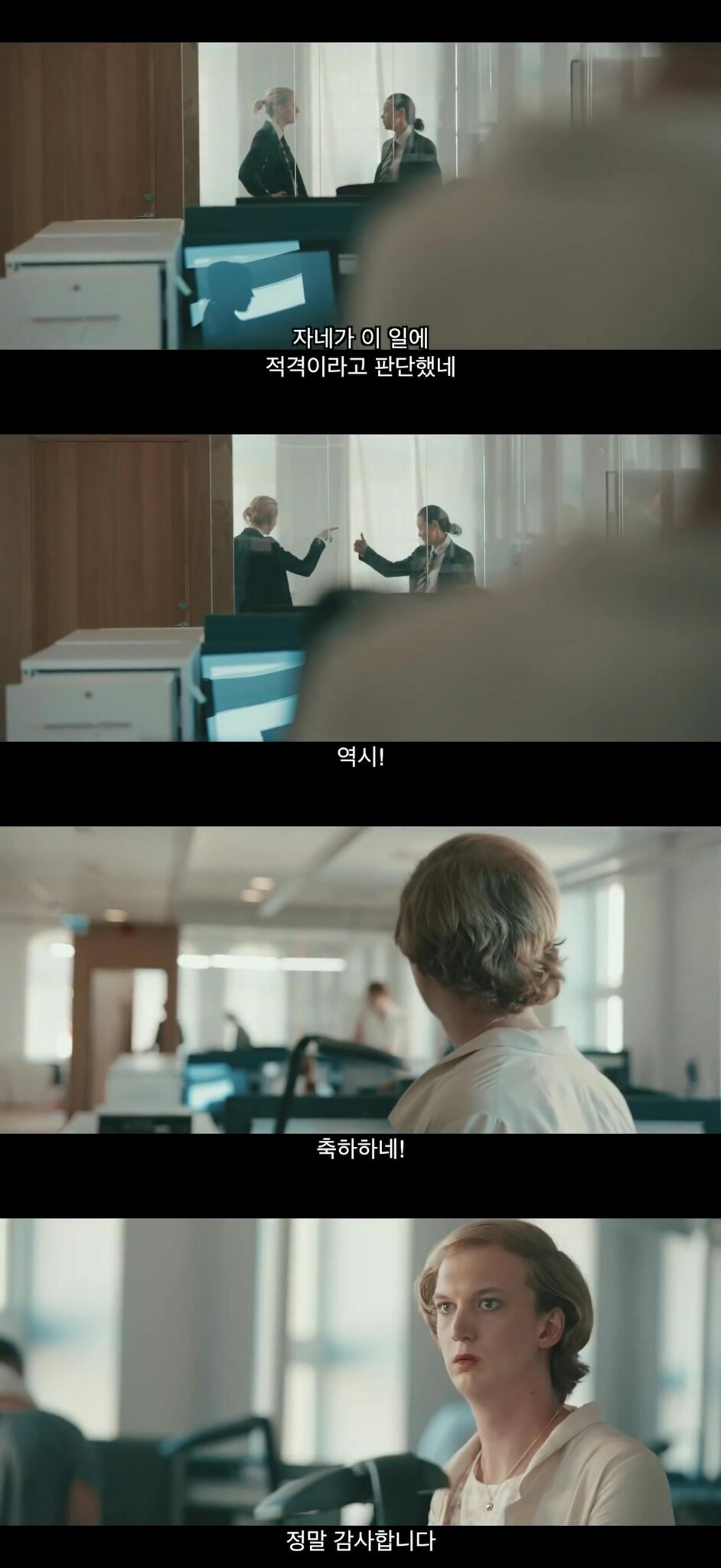 남자들이 여자보다 비위가 좋은 이유...jpg | 인스티즈