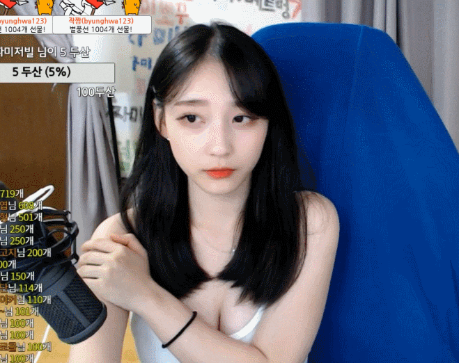 한달에 5000만원 가까이버는 00년생 여캠 | 인스티즈