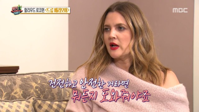 두 딸이 어릴 때 데뷔하는 걸 원하지 않는다는 드류 베리모어 | 인스티즈