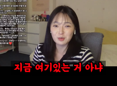 현직 간호사가 말하는 이해 안된다는 태움 유형 ..JPG | 인스티즈