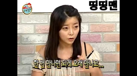 김구라 상대하는 화요비 | 인스티즈