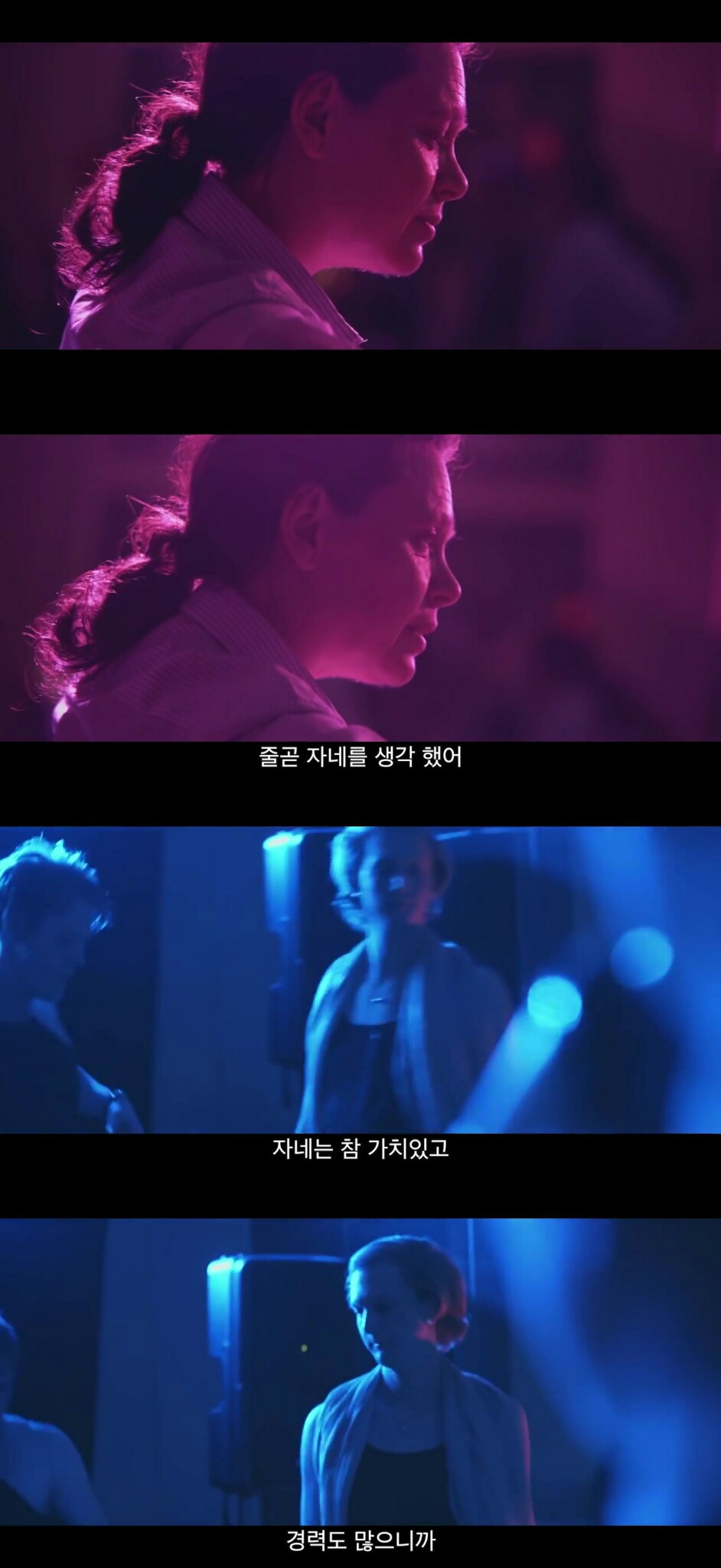 남자들이 여자보다 비위가 좋은 이유...jpg | 인스티즈