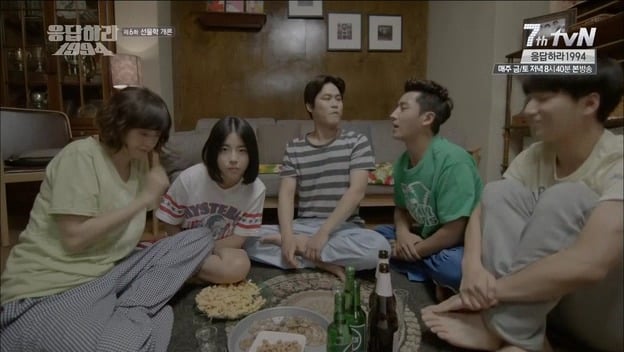 [응답하라1994] 자기야 문을 여는게 좋겠나 닫는게 좋겠나.jpg | 인스티즈