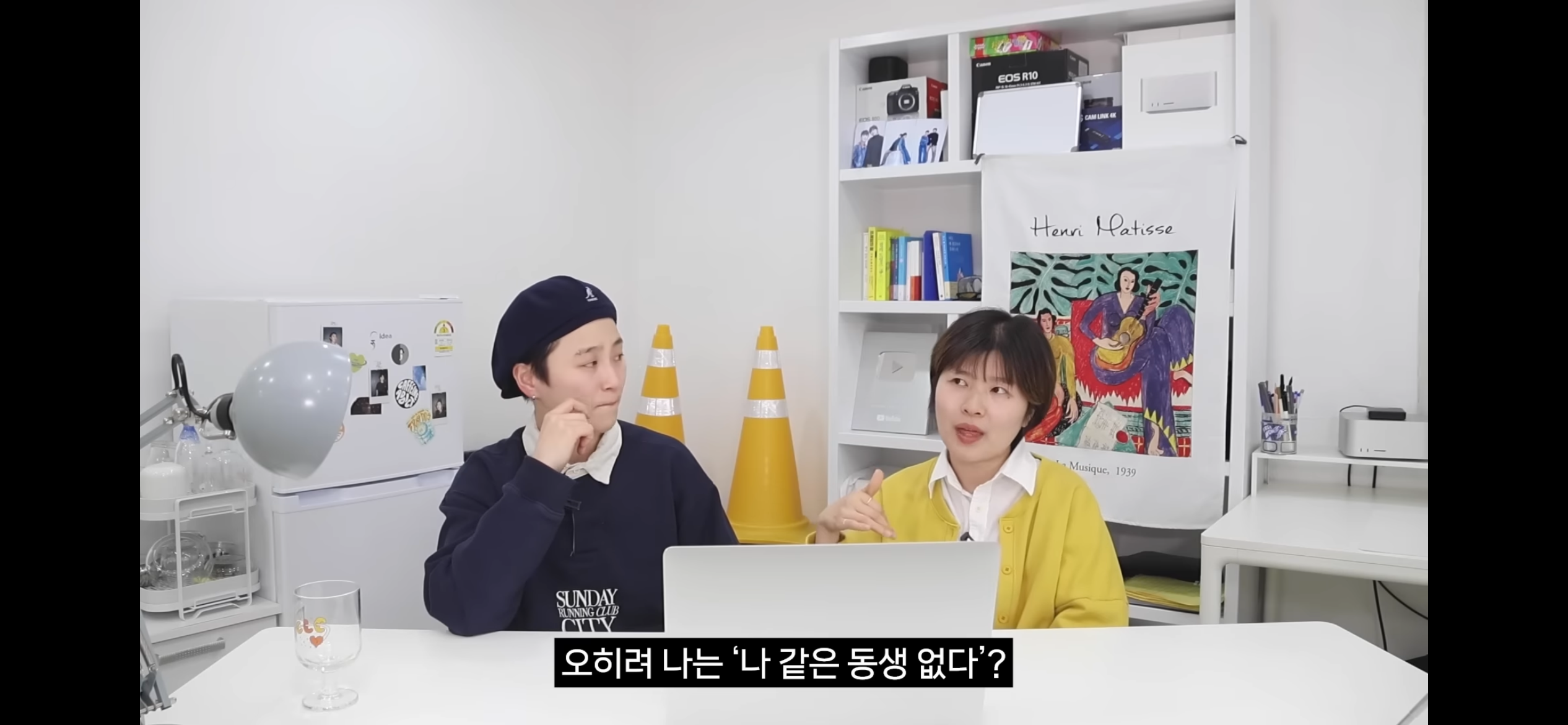 INFP의 "옷 멋지게 입기” 플러팅인가? | 인스티즈