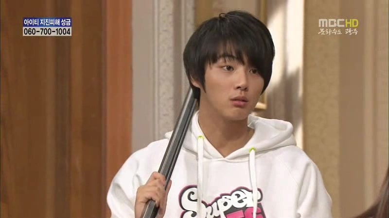 [지붕킥] 뱀 잡는 순재네 | 인스티즈