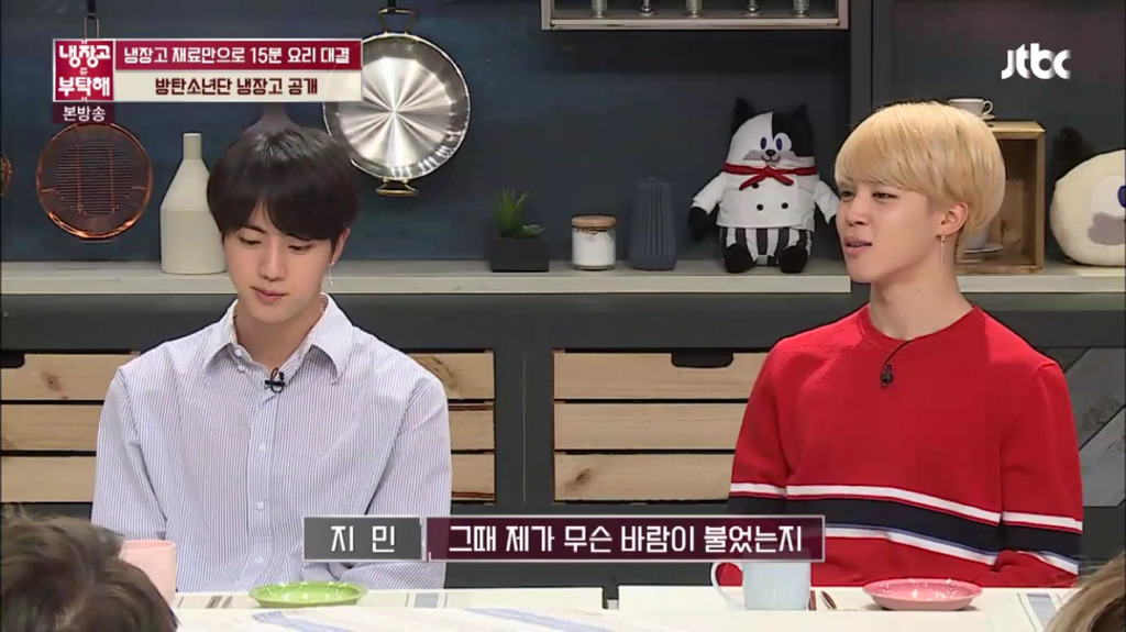 보고 놀랐던 아이돌의 다이어트 방법 | 인스티즈