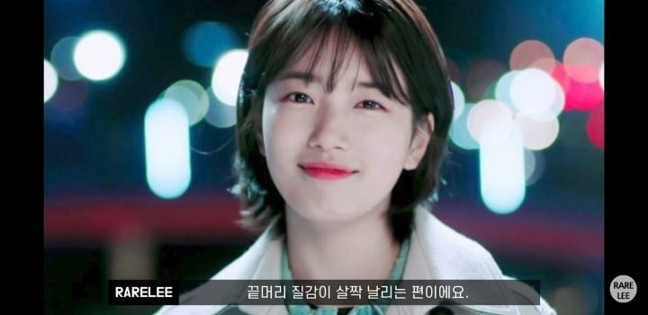 헤어스타일 컨설턴트가 말하는 수지 단발허쉬컷 jpg | 인스티즈