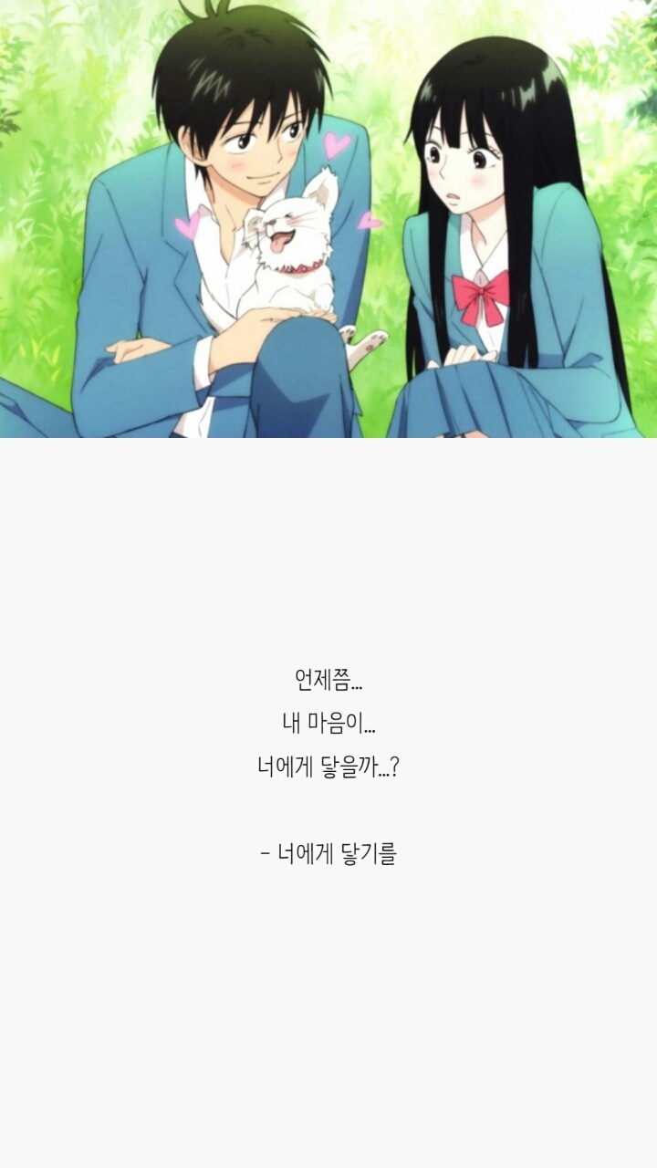 언제 봐도 감동적인 애니메이션 명대사 33선 | 인스티즈