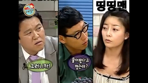 김구라 상대하는 화요비 | 인스티즈