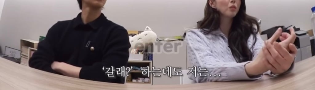 요즘 많은 것 같은 한소희 성향의 집순이들 특 | 인스티즈