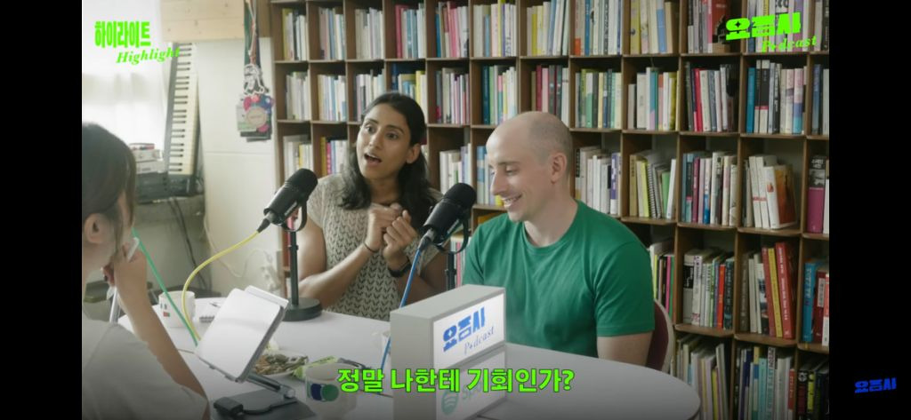 외국인이 본 한국의 겁주기 문화(충고를 가장한 가스라이팅) | 인스티즈