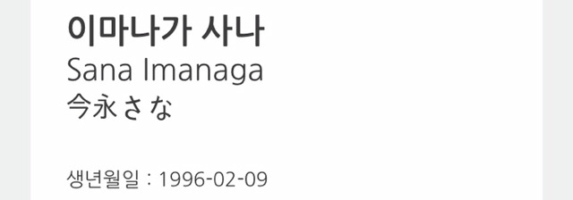 오직 내가 꼴리는대로 뽑은 명품 가슴을 지닌 참배우 | 인스티즈