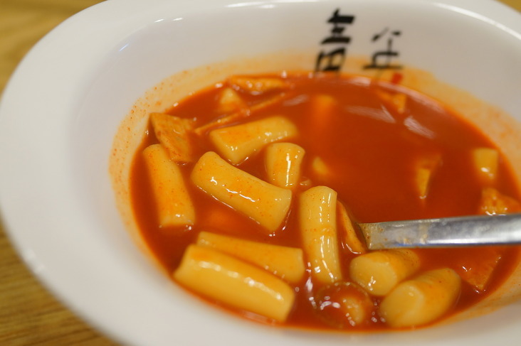 국물많은 떡볶이 vs 찐득한 떡볶이 | 인스티즈