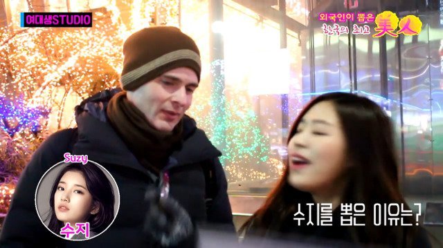 외국인이 뽑은 한국 최고 미인 | 인스티즈