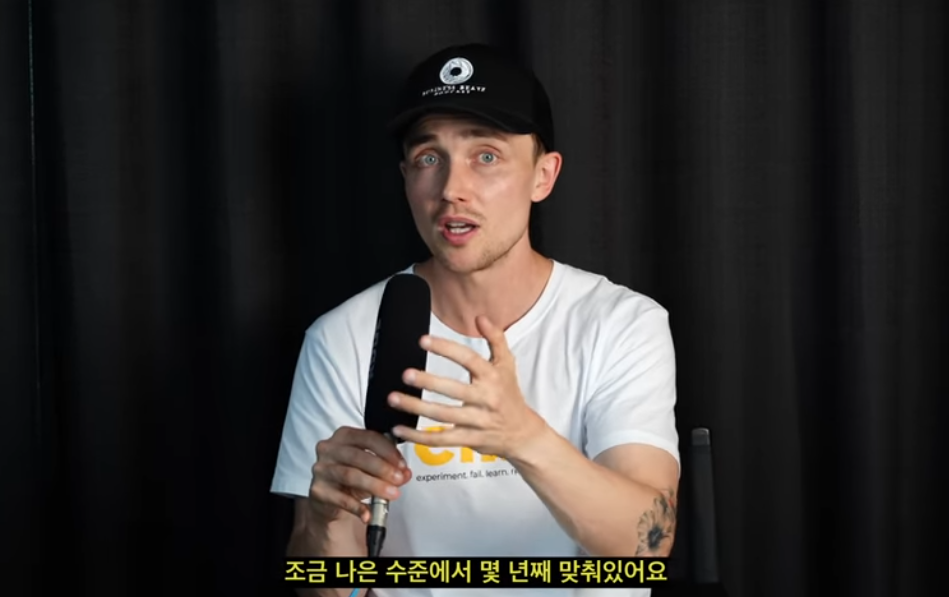 한국에서 7년 살고 호주로 이민간 유튜버가 생각하는 한국의 문제 | 인스티즈