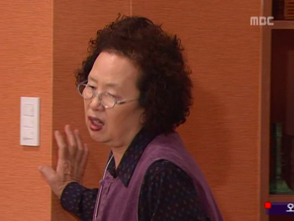 [거침없이하이킥] 문희-신지-유미 타짜 대결.jpg | 인스티즈