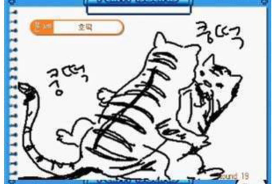 캐치마인드 개드립 모음- | 인스티즈