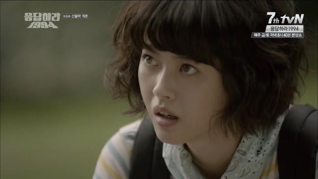 [응답하라1994] 자기야 문을 여는게 좋겠나 닫는게 좋겠나.jpg | 인스티즈
