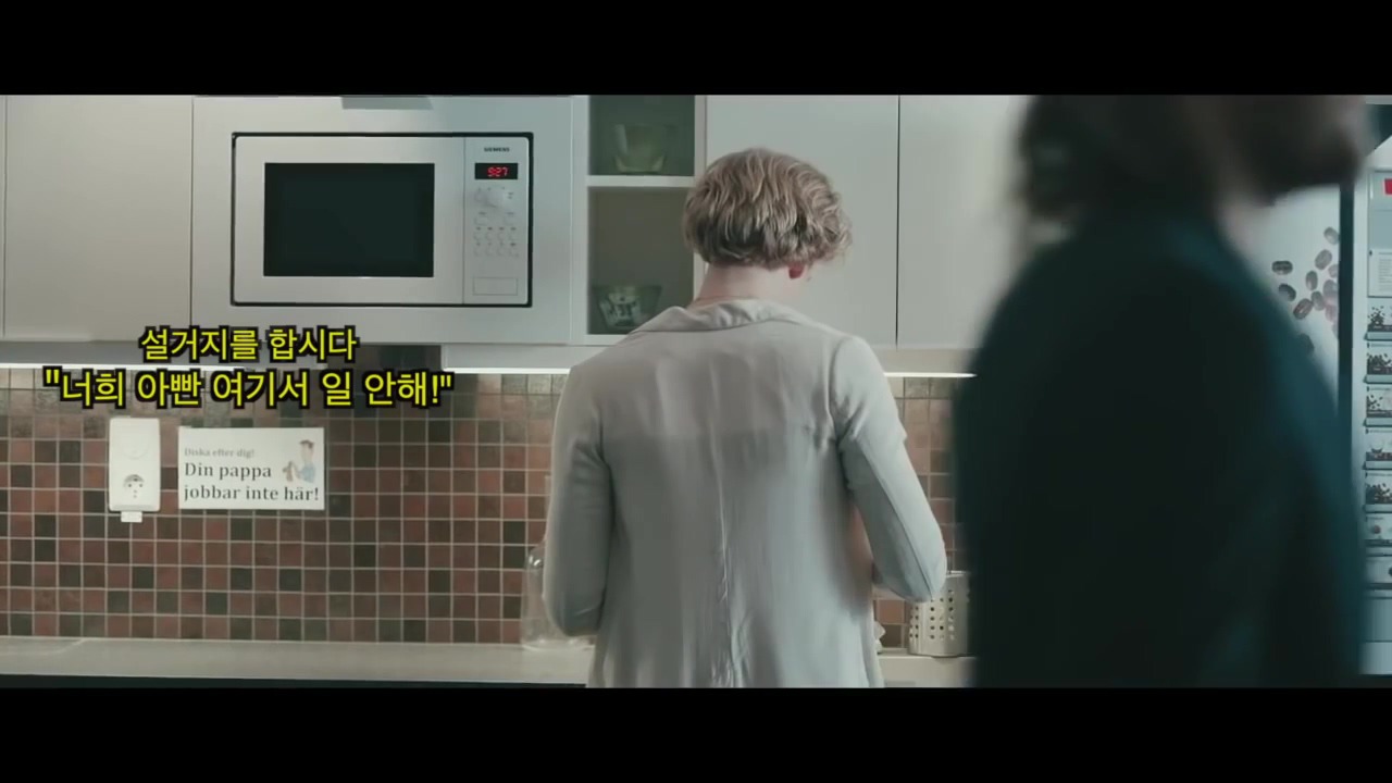 남자들이 여자보다 비위가 좋은 이유...jpg | 인스티즈