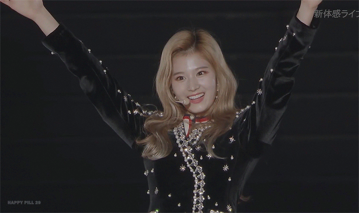 트와이스 사나 도쿄돔 공연 Dream day.gif | 인스티즈