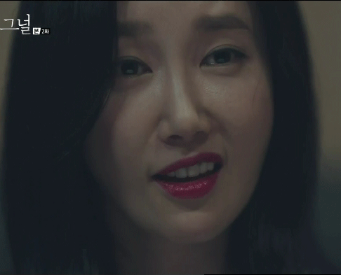 비밀의 숲이 재미없는 이유 | 인스티즈