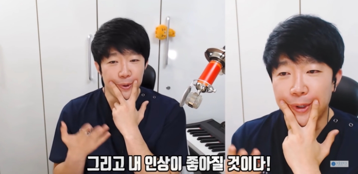 10년차 의사가 말하는 입꼬리필러 하지말아야하는 이유 | 인스티즈