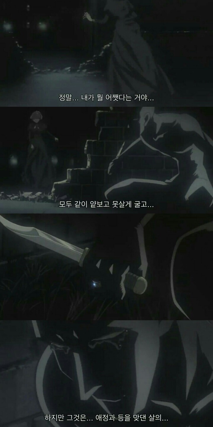 명탐정 코난 극장판 6기: 베이커가의 망령(12) | 인스티즈