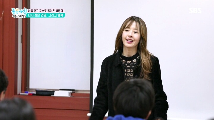 60년생 동안 여자 연예인 | 인스티즈