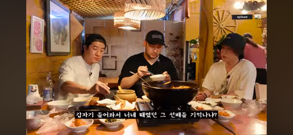 타블로가 에픽하이 멤버들을 때린 가수 선배에게 한 말(인생 친구를 만드는 방법에 대한 조언) | 인스티즈