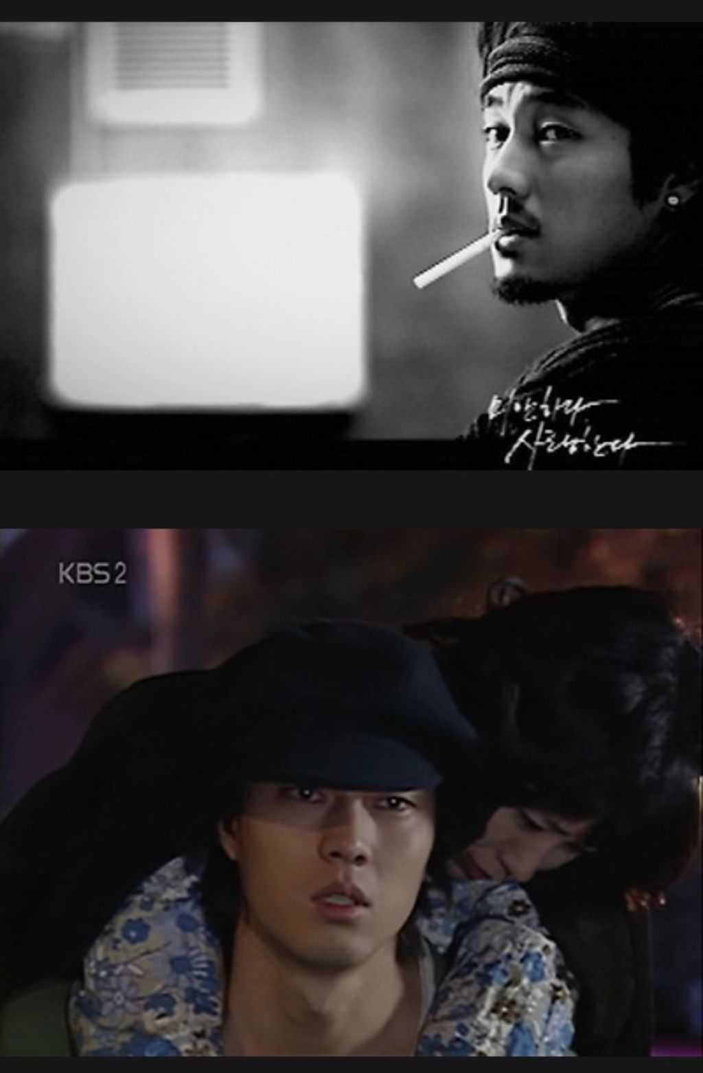 지브리 감성 타짜그시절 폐인양산 드라마들 | 인스티즈