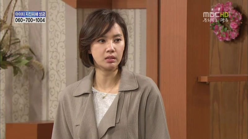 [지붕킥] 뱀 잡는 순재네 | 인스티즈