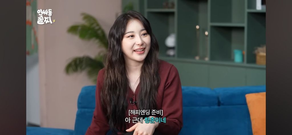 전 JYP 연습생들의 동시퇴출썰 에피소드.jpg | 인스티즈