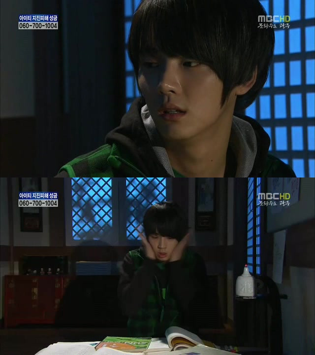 [지붕킥] 공부하러 절에 들어간 준혁 | 인스티즈