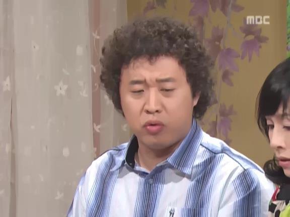 [거침없이하이킥] 개성댁이 보낸 편지 ㅋㅋㅋㅋㅋㅋㅋㅋ.jpg | 인스티즈