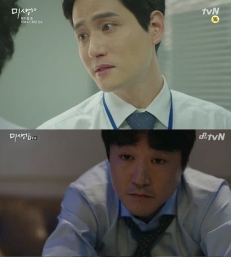연예인들의 뭔가 의외인 tmi 모음 | 인스티즈