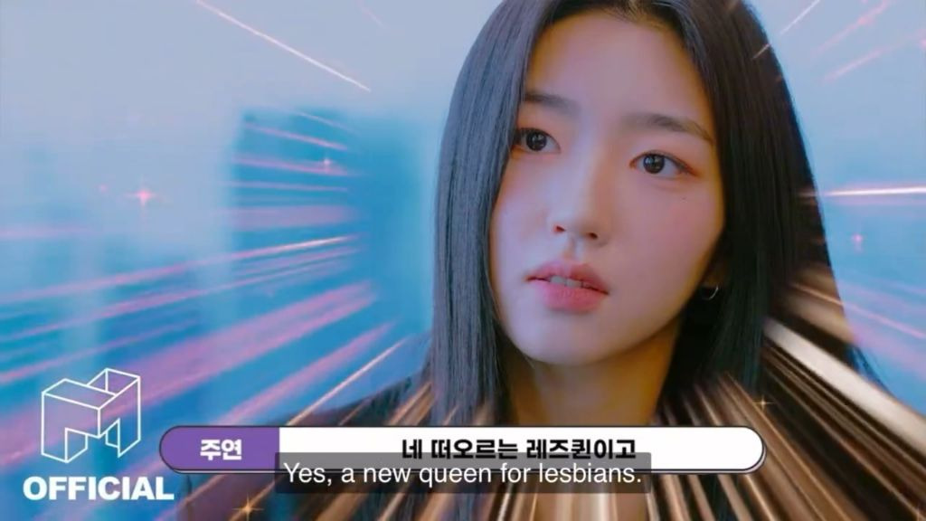 요새 레즈퀸+레즈 완식이라는 트리플에스 소현 | 인스티즈