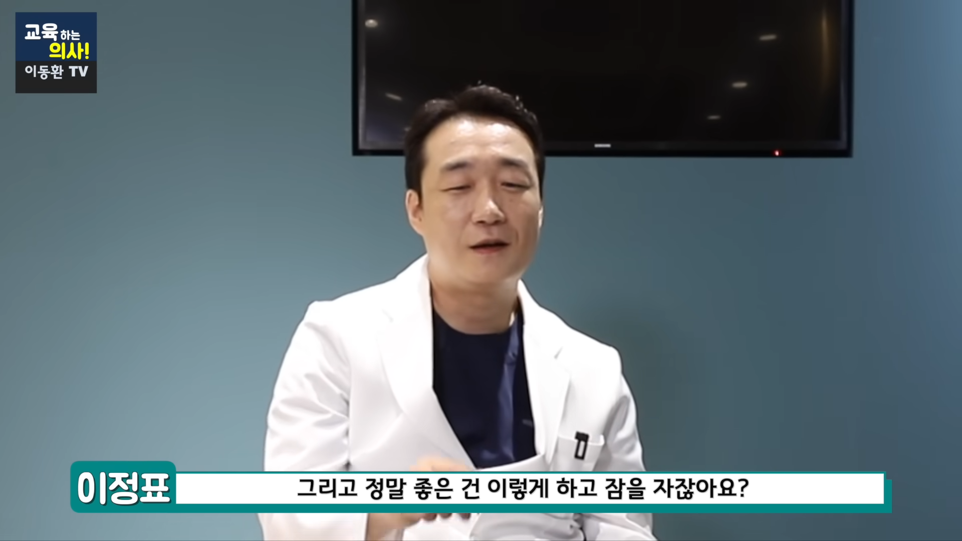 600원으로 족저근막염 해결하는 방법 (신경외과 전문의 정식 추천임, 민간요법x) | 인스티즈