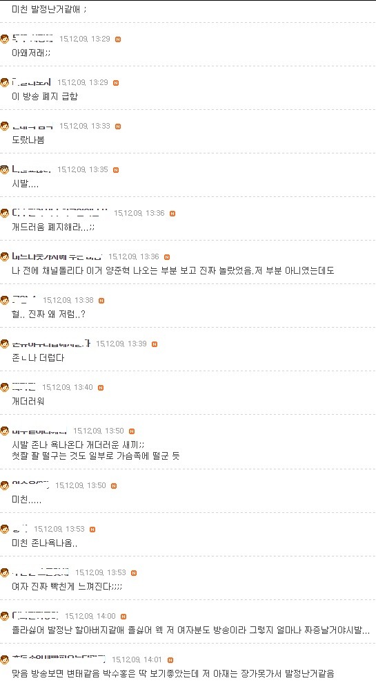 남자가 일단 잘생기고 어리고 봐야하는 이유.gif | 인스티즈