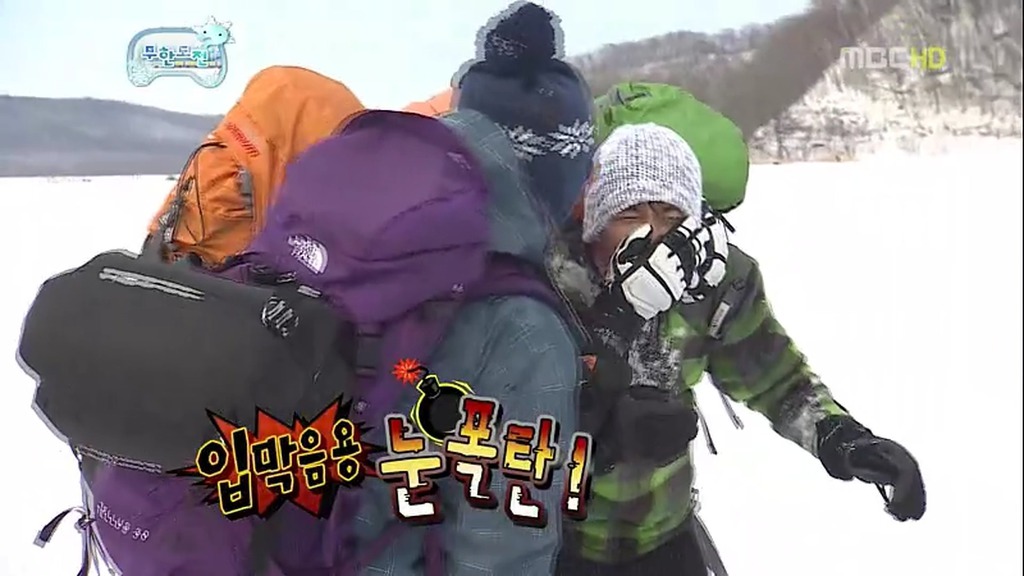 무한도전 눈밭에서 소소한 레전드 티키타카 ㅋㅋㅋㅋㅋㅋㅋㅋㅋㅋㅋㅋㅋㅋㅋㅋㅋㅋㅋㅋㅋㅋㅋㅋㅋㅋㅋㅋㅋㅋㅋㅋㅋㅋㅋㅋㅋ.JPG | 인스티즈